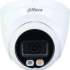 Камера видеонаблюдения IP Dahua DH-IPC-HDW2249T-S-IL-0280B,  1080p,  2.8 мм,  белый [dh-ipc-hdw2249tp-s-il-0280b]